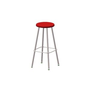 USACapitol Legacy 30" Hard Plastic Stool