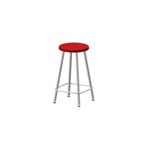 USACapitol Legacy 24" Hard Plastic Stool