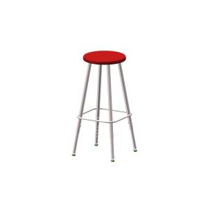 USACapitol Legacy 24" Hard Plastic Stool, Adjustable 24"-30"